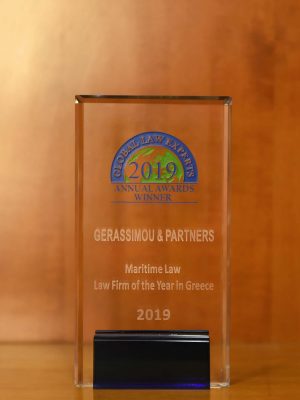 Maritime Law Firm of the year in Greece - 2019
