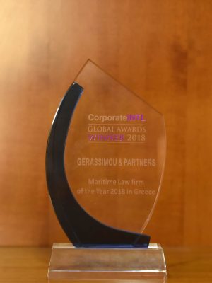 Maritime Law Firm of the year in Greece - 2018