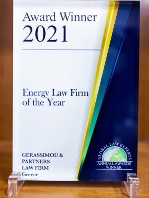 Energy Law Firm of the year in Greece - 2021